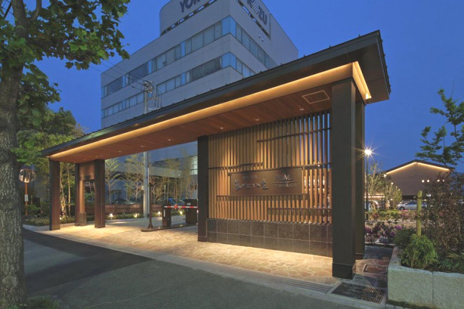 その他　湯けむりの庄（その他）まで951m