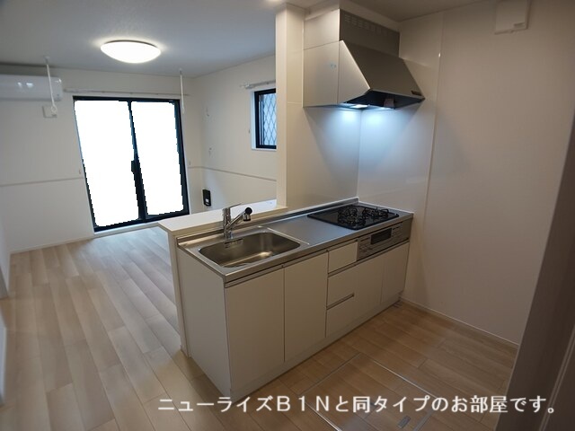 キッチン　イメージ