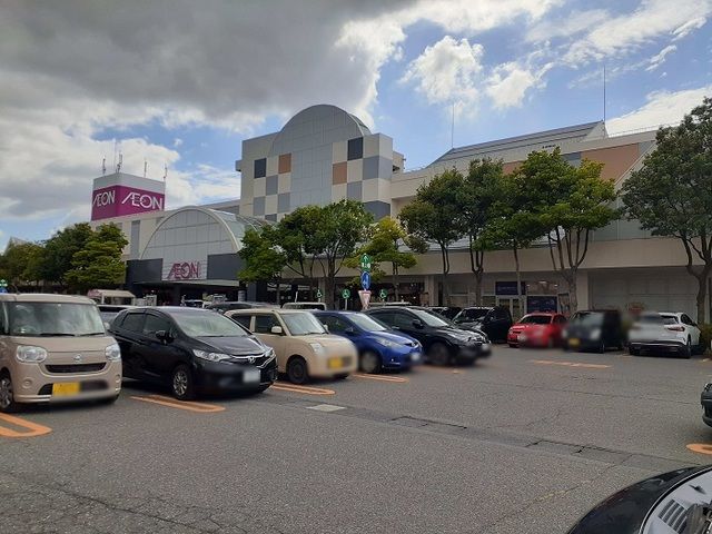 ショッピングセンター　イオンモール新潟東店（ショッピングセンター）まで900m