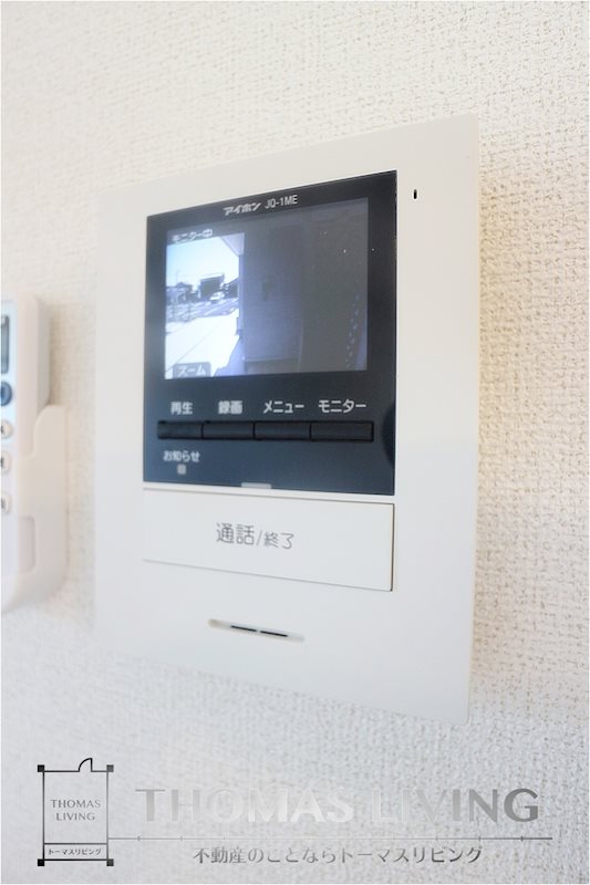 セキュリティ　来客者が確認できるモニター付きインターフォン