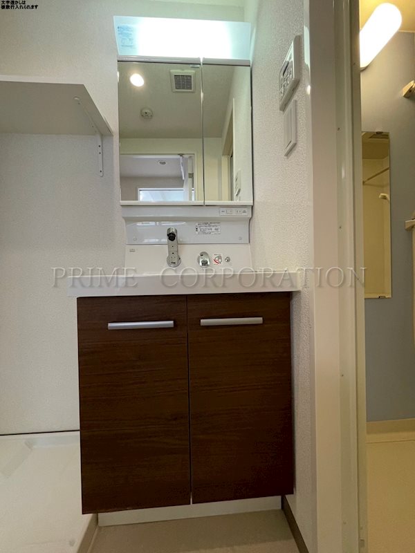 洗面設備　※参考写真※