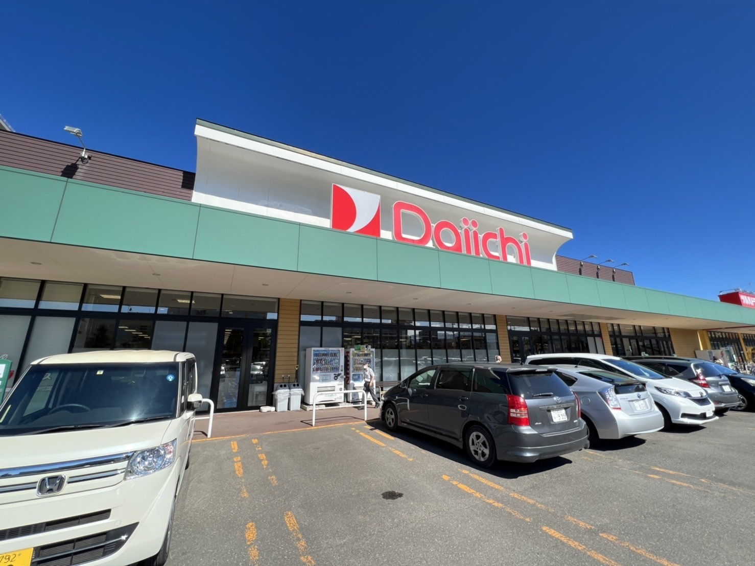 スーパー　ダイイチ発寒中央駅前店（スーパー）まで620m