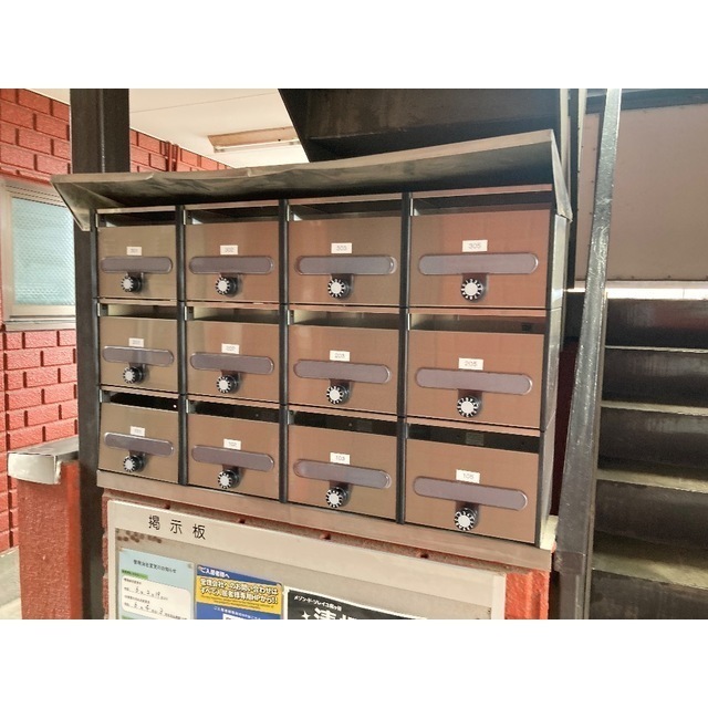 その他共有部分