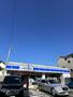 コンビニ　ローソン松原南新町店（コンビニ）まで719m