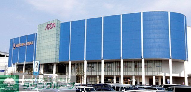 ショッピングセンター　イオンモールむさし村山店（ショッピングセンター）まで963m