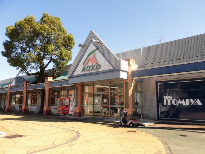 スーパー　Aコープ佐土原店（スーパー）まで1504m