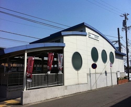 その他　名鉄　大野町駅（その他）まで550m