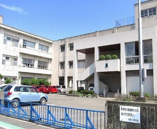 小学校　大野小学校（小学校）まで333m