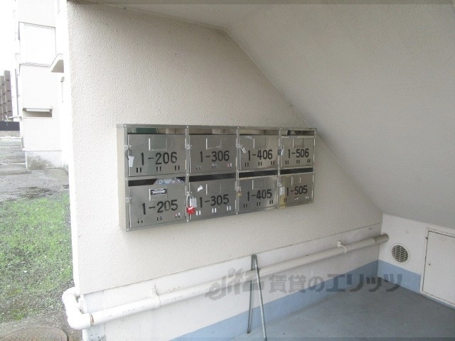 その他共有部分　集合ポスト