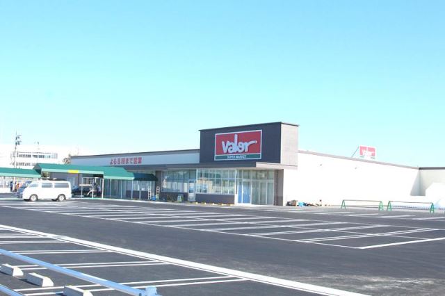 スーパー　バロー川合店（スーパー）まで830m