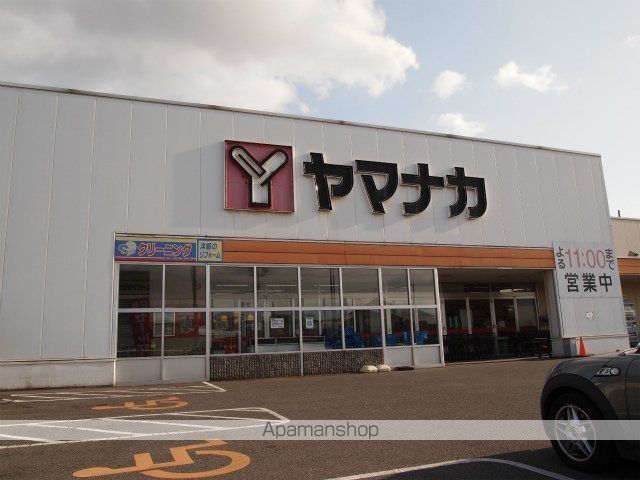 スーパー　ヤマナカ高横須賀店（スーパー）まで108m