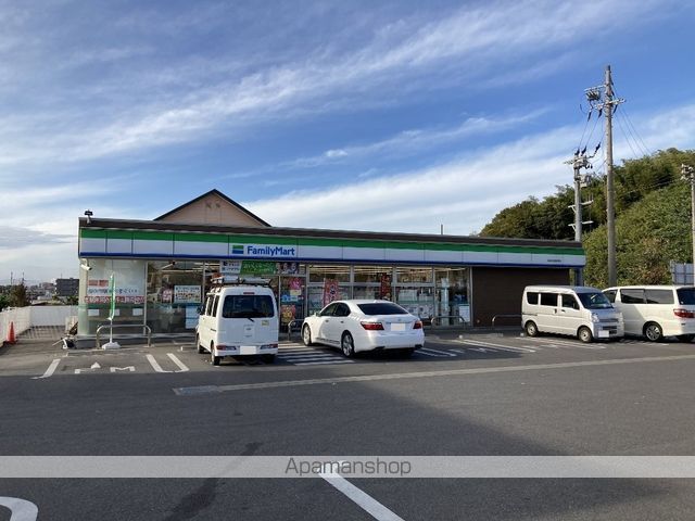 コンビニ　ファミリーマート　高横須賀駅東店（コンビニ）まで336m
