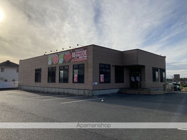 飲食店　あみやき亭　東海横須賀店（飲食店）まで398m