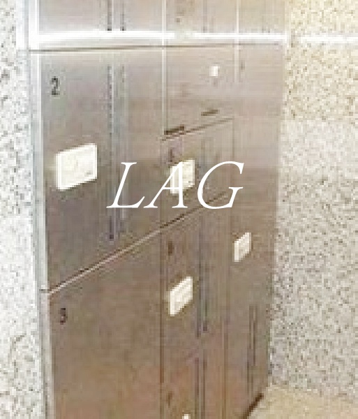 その他共有部分　宅配ボックスです。