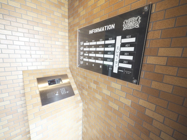 セキュリティ　オートロック付きでセキュリティーも安心