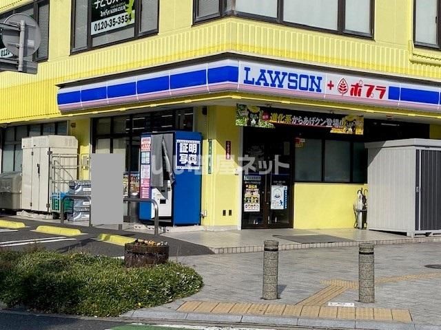 コンビニ　ローソン（+ポプラ）（コンビニ）まで392m