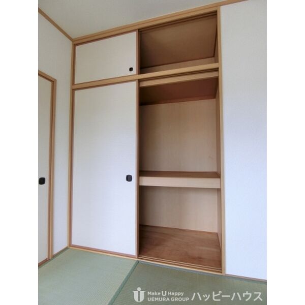 収納　現況優先です。