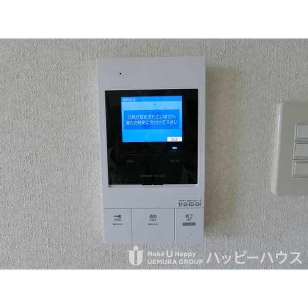 セキュリティ　現況優先です。