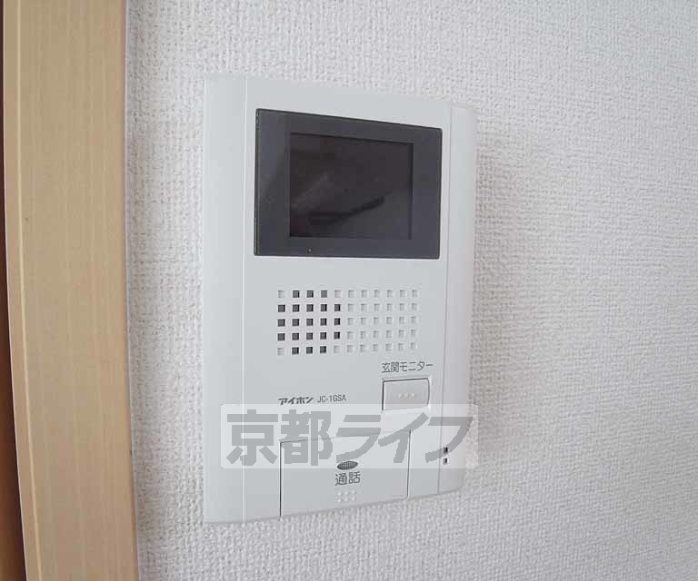 セキュリティ　セキュリティ面ＯＫ。