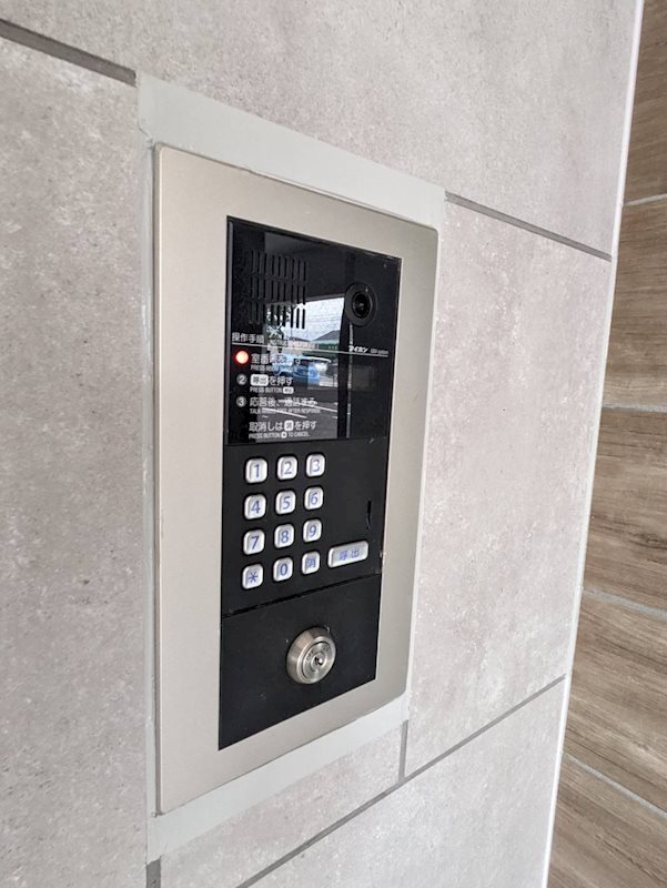 セキュリティ　アリオ倉敷 653m