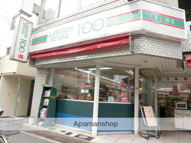 コンビニ　ローソンストア１００（コンビニ）まで400m