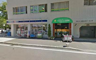 コンビニ　ローソン札幌大通西店（コンビニ）まで82m