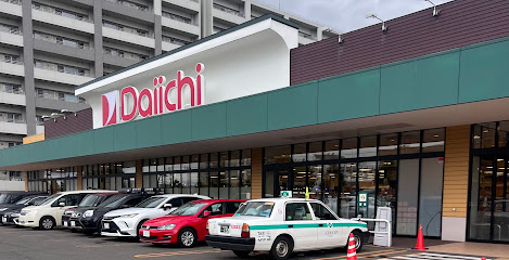 スーパー　ダイイチ発寒中央駅前店（スーパー）まで924m