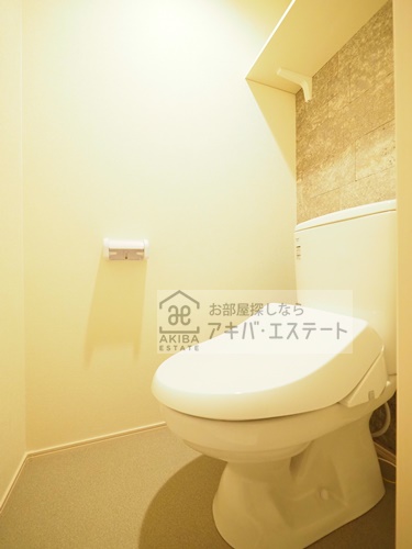 トイレ　※同一仕様写真