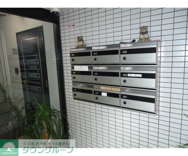 その他共有部分