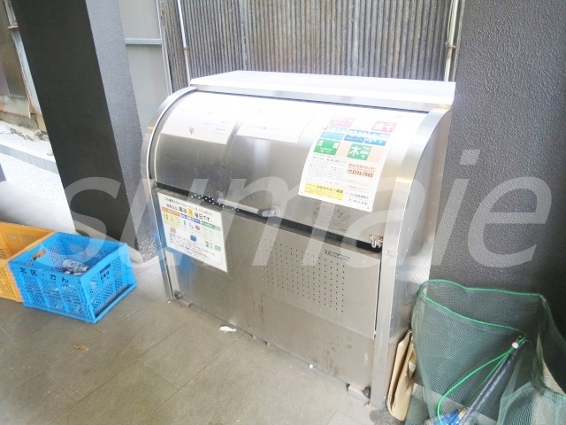 その他共有部分　ゴミ置場です☆