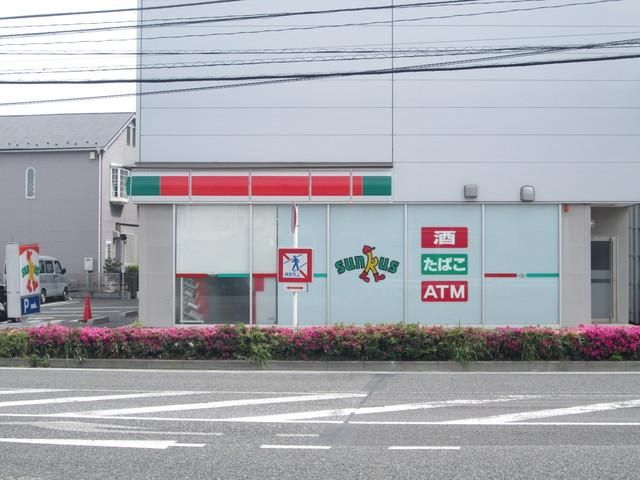 コンビニ　★★サンクス（コンビニ）まで502m