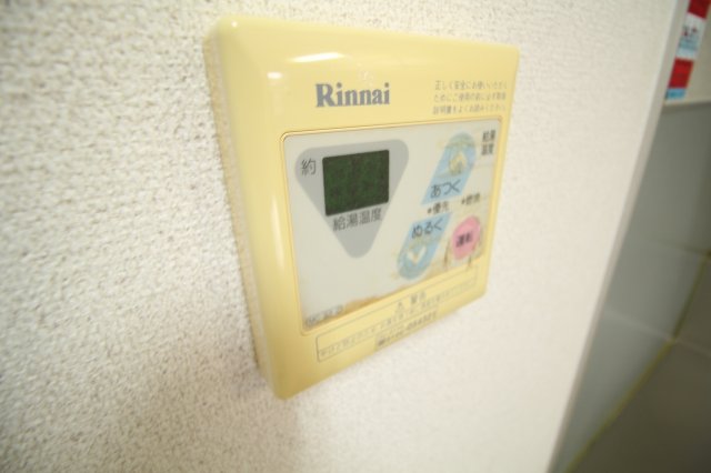 その他　給湯リモコン