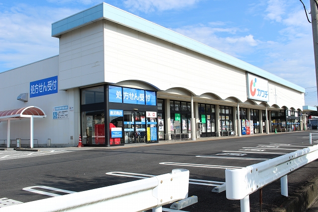ドラックストア　（株）カワチ薬品 鹿沼南店（ドラッグストア）まで668m
