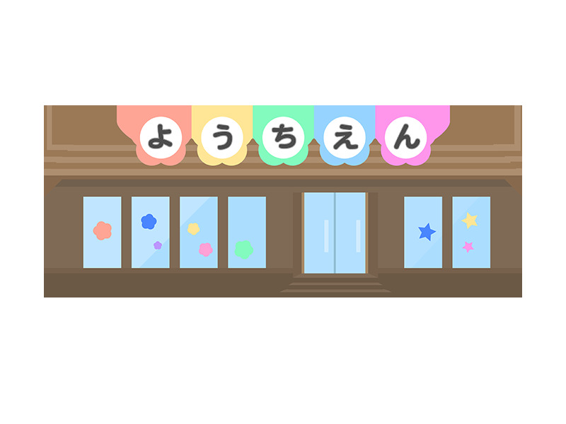 幼稚園・保育園　認定おおぞらこども園（幼稚園・保育園）まで77m