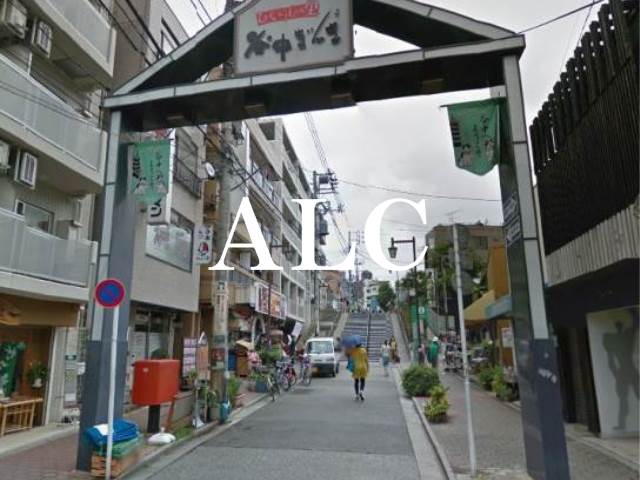 その他　谷中ぎんざ（その他）まで1594m