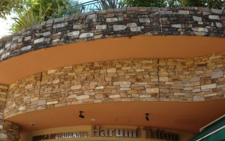 ショッピングセンター　晴海トリトン（ショッピングセンター）まで1450m