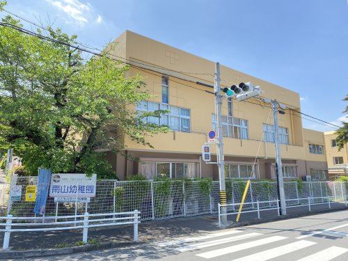 幼稚園・保育園　学校法人名古屋ＹＭＣＡ学園　南山幼稚園（幼稚園・保育園）まで744m