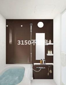 バス・シャワールーム　バス（イメージ）