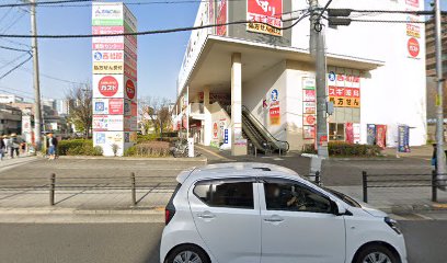 ドラックストア　スギドラッグ天王寺細工谷店（ドラッグストア）まで303m