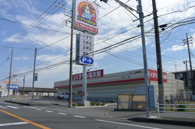 ドラックストア　くすりの福太郎（ドラッグストア）まで423m