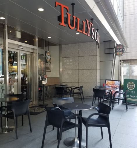 飲食店　タリーズコーヒー東銀座店（飲食店）まで148m