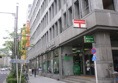郵便局　京橋郵便局（郵便局）まで188m