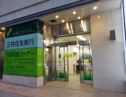 銀行　三井住友銀行築地支店（銀行）まで117m