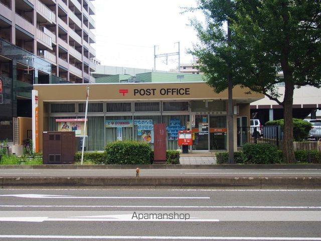 郵便局　仙台五橋郵便局（郵便局）まで335m