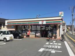 コンビニ　セブンイレブン福岡和白１丁目店（コンビニ）まで858m