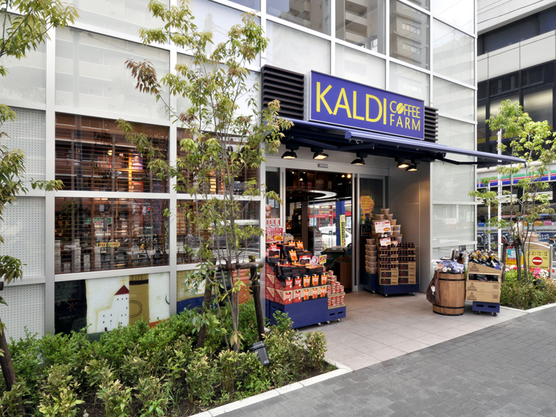 スーパー　カルディコーヒーファーム戸越銀座店（スーパー）まで331m
