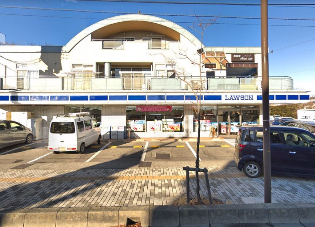 コンビニ　ローソン 軽井沢東店（コンビニ）まで1586m