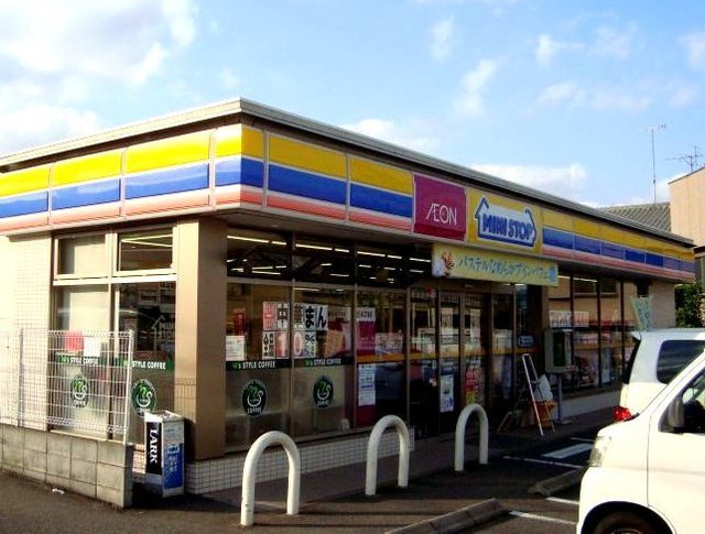 コンビニ　ミニストップ千葉星久喜店（コンビニ）まで524m