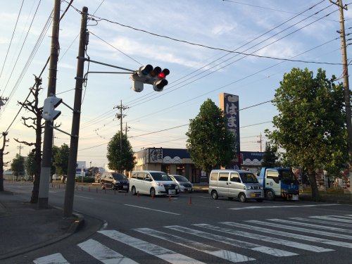 飲食店　はま寿司深谷上野台店（飲食店）まで341m
