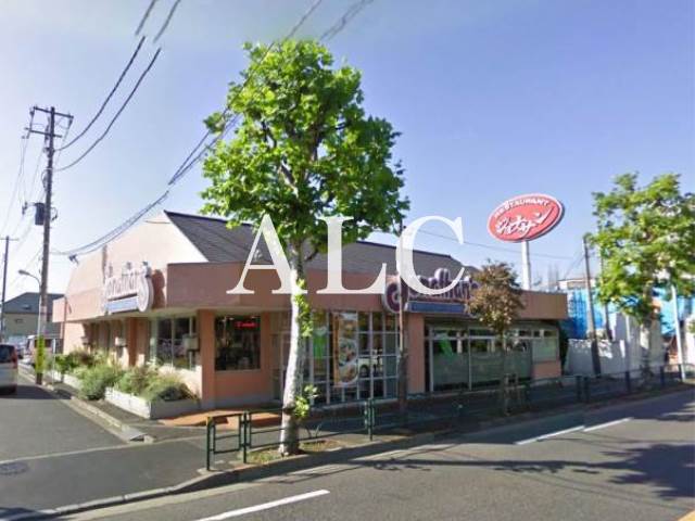 飲食店　ジョナサン富士見台店（飲食店）まで1157m